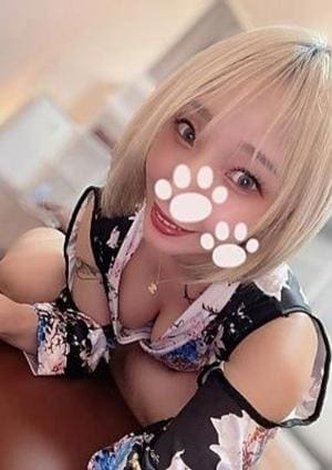 咲