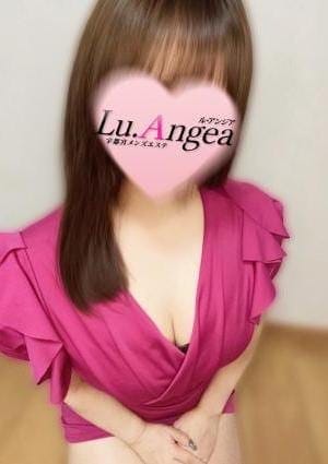 Lu.Angea（ル･アンジア） セラピスト 茉央