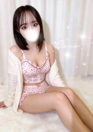 日葵ここ