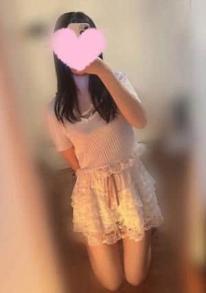 あおい