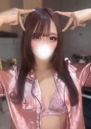 るん