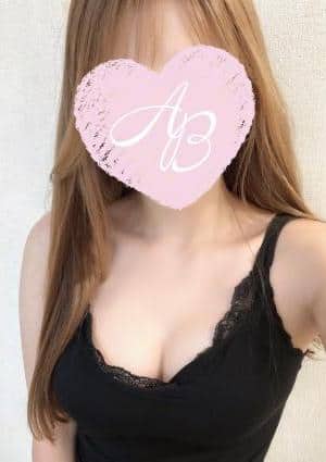 レイ