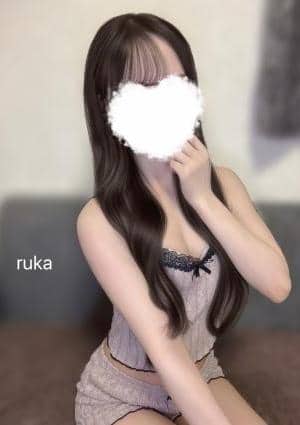 一瀬　るか