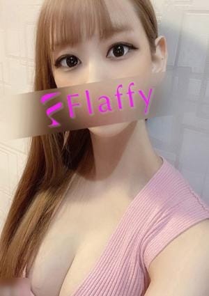 柏メンズエステ「Flaffy」 セラピスト みり