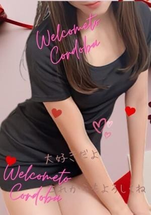 Mrs Cordoba セラピスト 結芽（yume）