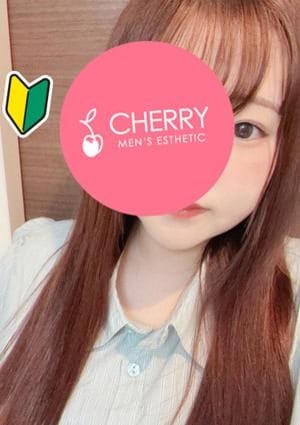 CHERRY セラピスト なこ