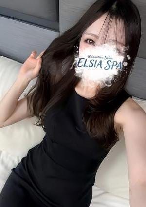 Elsia Spa（エルシアスパ） セラピスト 横井みかん