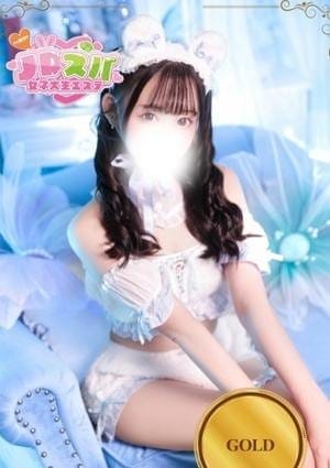 JDスパ〜女子大生エステ〜代々木上原 セラピスト るる