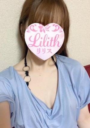 Lilith（リリス） セラピスト ひかる