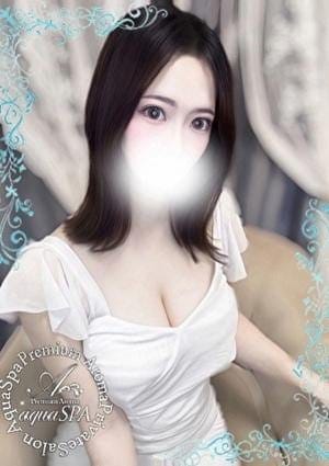 双葉 れい