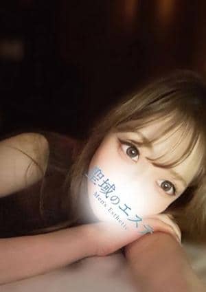 聖域のエステ セラピスト みい