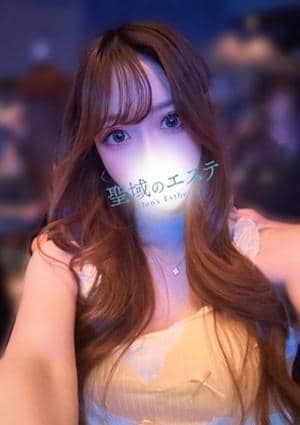 みい
