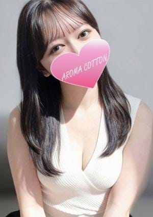 AROMA COTTON（アロマコットン） セラピスト 西島まりん