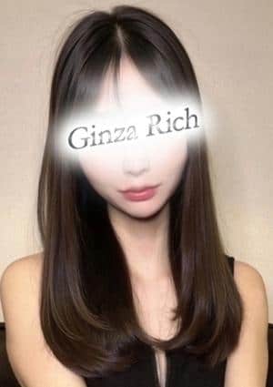 銀座リッチ ～Ginza Rich～ セラピスト 稲村かのん