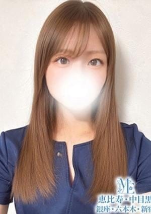 メンズエステ銀座 セラピスト 都築 ゆう