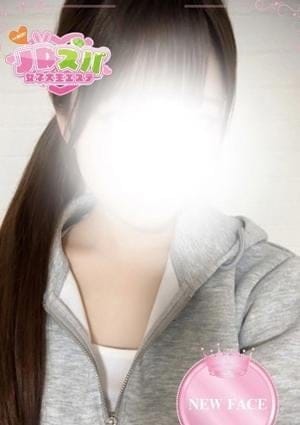 JDスパ〜女子大生エステ〜代々木上原 セラピスト ちなつ