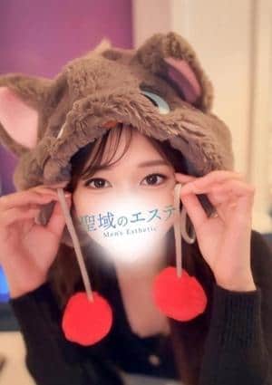 聖域のエステ セラピスト かえ