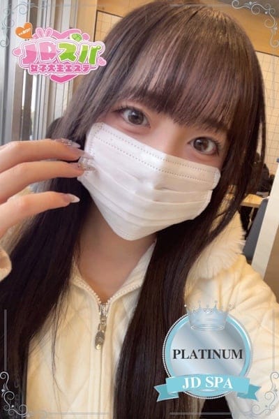 JDスパ～女子大生エステ～ セラピスト れい 21歳