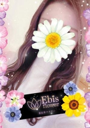 恵比寿フラワー セラピスト 望月　さな