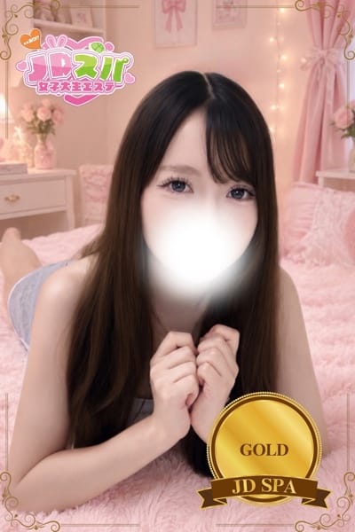 JDスパ～女子大生エステ～ セラピスト むぎ 22歳