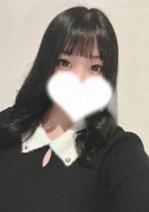 める