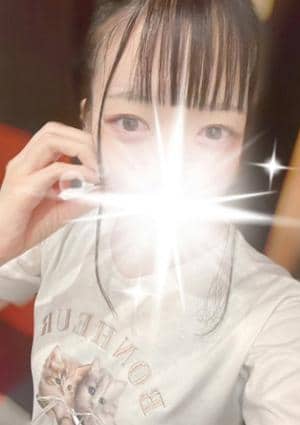うと