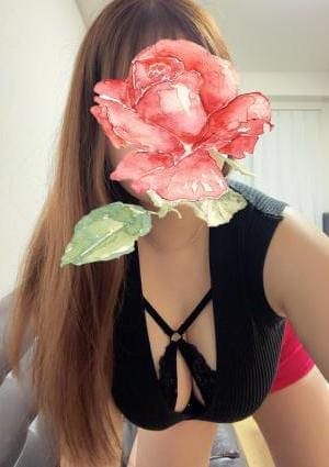 林