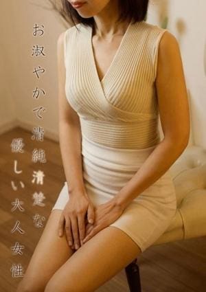 ミセス美オーラ セラピスト 笹野★ささの