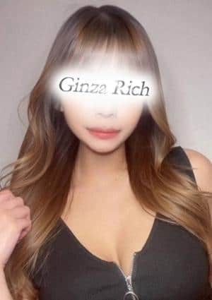 銀座リッチ ～Ginza Rich～ セラピスト 新木じゅり