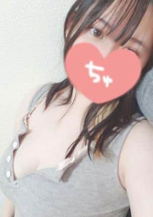 すず
