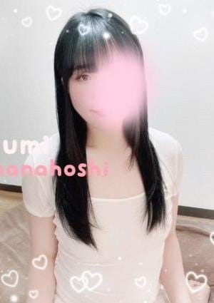 Umi セラピスト 七星