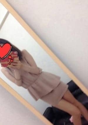 碧