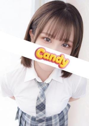 Candy セラピスト 吉竹ななみ