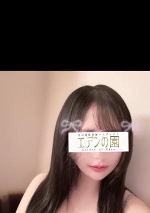 山下れい