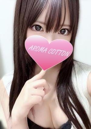 AROMA COTTON（アロマコットン） セラピスト 日向ゆうな