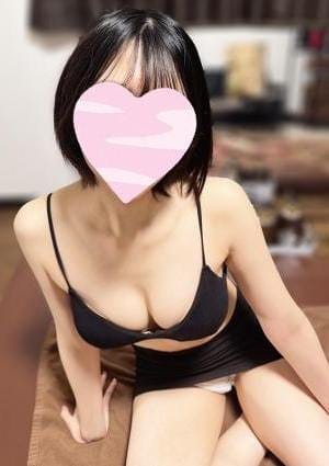 れみ