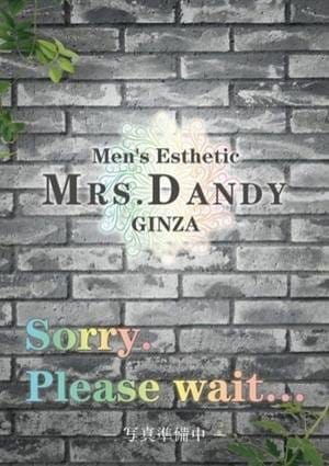 Men's Esthe Mrs. Dandy Ginza セラピスト 篠生ひな