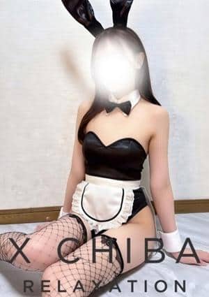 X セラピスト りおん