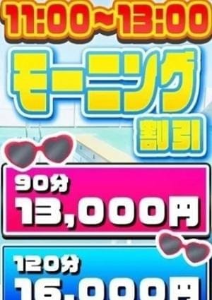 りり