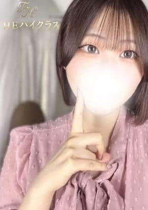 THE ハイクラス セラピスト 土屋にこ