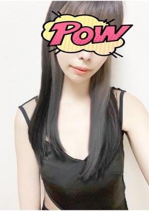 瀬崎 れいな
