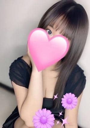 いお