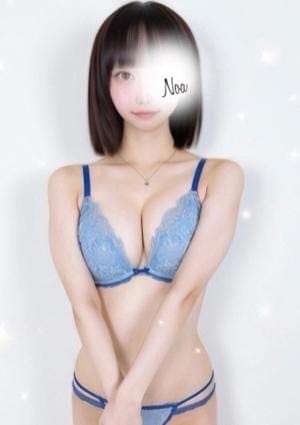 帝SPA セラピスト 愛沢 のあ