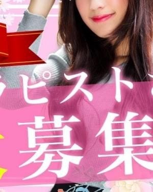 椎名