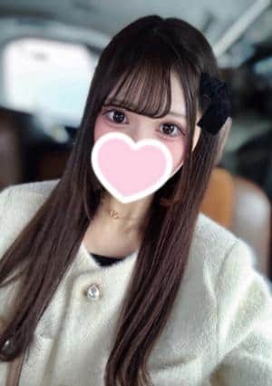 えれな