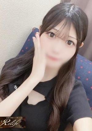 Relife（リライフ）浜松 セラピスト 七瀬