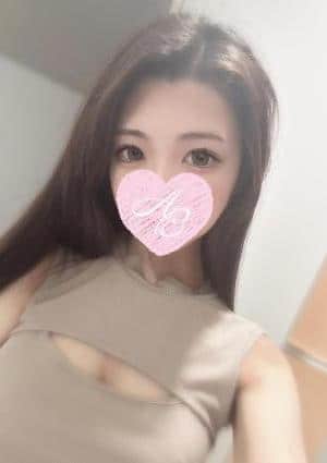 はな