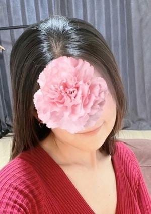 さち