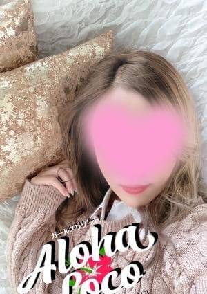 サラ