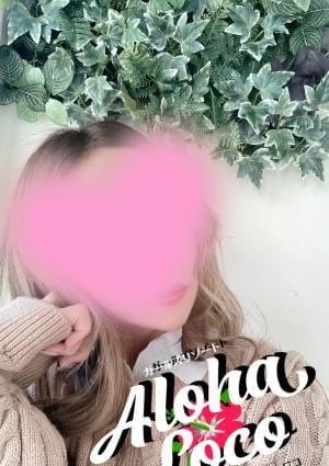 サラ